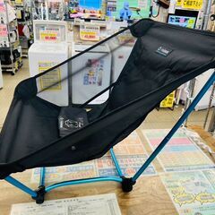 HELINOX GROUND CHAIRの画像