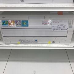 ★ジモティ割あり★ FUJITSU ルームエアコン AS-R22F-W 2.2kw 17年製 室内機分解洗浄済み HJ3710