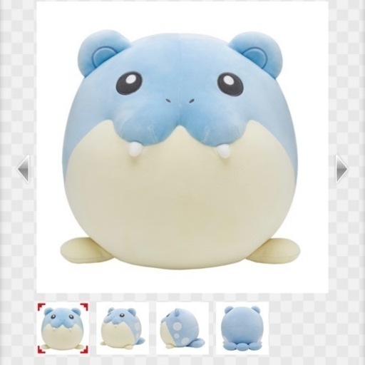 タマザラシ　ポケモン