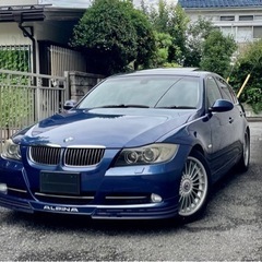 BMWアルピナ　b3 ビターボ　リムジン　車検８年7月まで