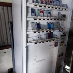 タバコ自動販売機　現在 交渉中