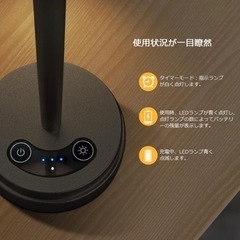 【未使用品】【未使用品】  Govssing  間接照明   テーブルランプの画像