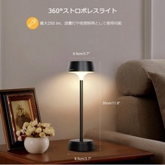 【未使用品】【未使用品】  Govssing  間接照明   テーブルランプの画像