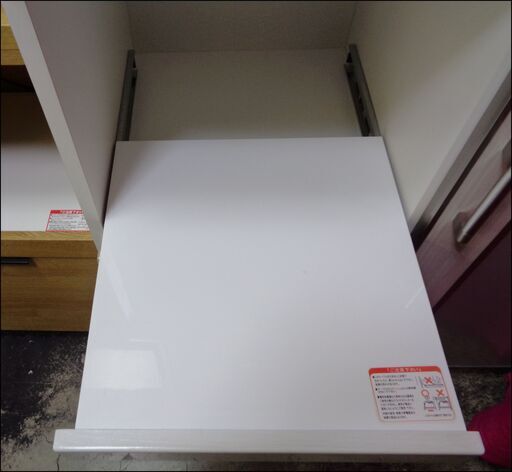 ニトリ　食器棚　カウンター Nポスティア 90 WH ニトリ 食器棚 カウンター Nポスティア 90 WH ニトリ カウンター