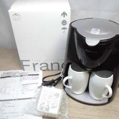 Francfranc コーヒーメーカー DCM-0703F ㈱ド...