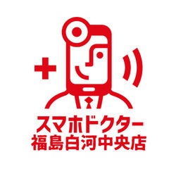 【楢葉町】スマホ初心者大歓迎！気軽に参加してみよう！ スマホ・タブレット教室の画像