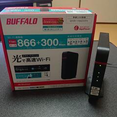 wi-fi ﾙｰﾀｰ親機 ×2台と無線Lan子機 ×1台です。