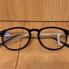 老眼鏡 遠近両用