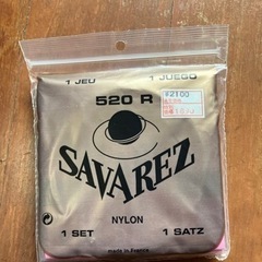 ギター ケースや弦セット
の画像