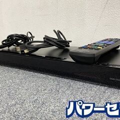 高年式!2022年製! パナソニック/Panasonic ブルーレイレコーダー ディーガ 2TB ダブルチューナー DMR-2W201 中古家電 店頭引取歓迎 R8536