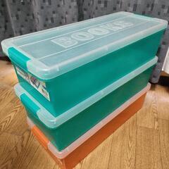 コミック収納ケース