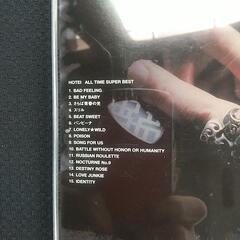 布袋寅泰本ALLTimeSUPERBEST/CD/の画像