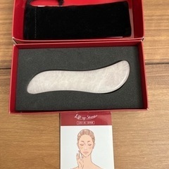 【未使用】リフトアップストーンの画像