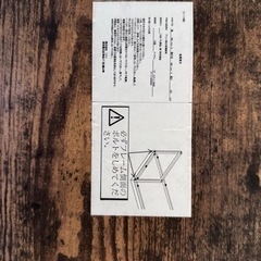 家具 テーブル センターテーブルの画像