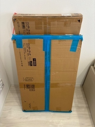 ハンガーラック（Nキャセイ1880WHW）