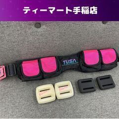 TUSA ダイビングウエイトベルト 合計約5ｋｇ ポケットウェイ...