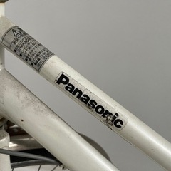 受け渡し予定者確定済み　パナソニック自転車の画像