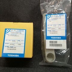 TOSHIBA 東芝 工具 ZABOON TW-127XP2 ドラム式洗濯乾燥機 引っ越し 移送用 固定ネジ 中古の画像