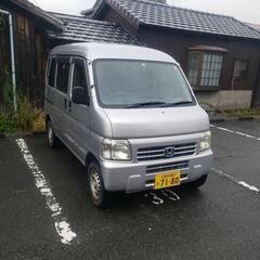 即活躍！車検有り！アクティバン！軽バン！軽ワゴン