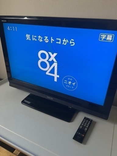 テレビ 32V