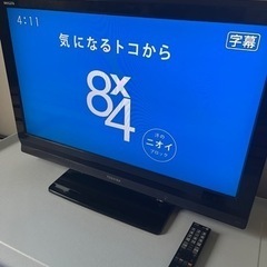 テレビ 32V