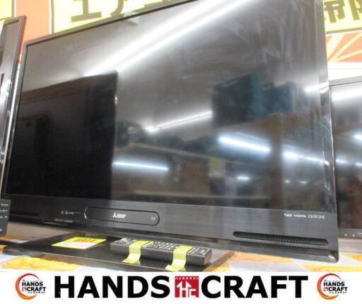 三菱　MITSUBISHI　LOD-V40BHR8　DVDプレーヤー付液晶テレビ　リモコン付き　2016年　40インチ　中古品　【ハンズクラフト宜野湾店】