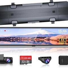 ドライブレコーダー ミラー型 分離 4K 　車のパーツ