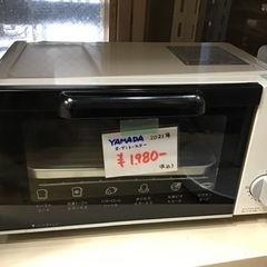 ●販売終了●YAMADA   オーブントースター　2021年製　中古品