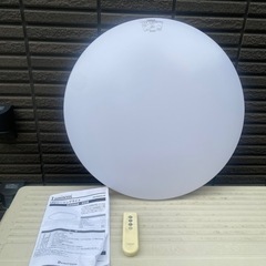 家具 照明器具