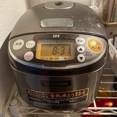 炊飯器
