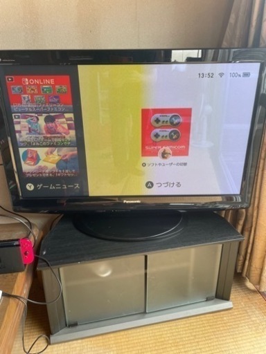 家電 テレビ 液晶テレビ