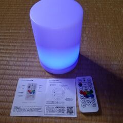 美品）LED　リモコン、タイマー付き　カラフルライト　ヒーリング...