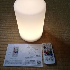 美品）LED　リモコン、タイマー付き　カラフルライト　ヒーリング　癒やしの画像