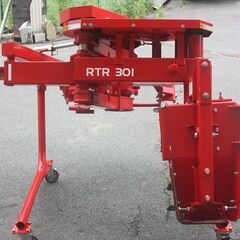 【SOLD OUT】コバシ 溝掘機 RTR301 トレンチャー 反転リバース W3Pヒッチ Sヒッチ スタンド付【簡易清掃】【農機具でっく】【広島】【その他農機具】の画像