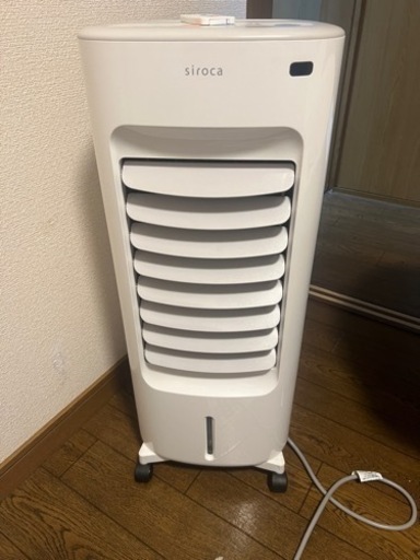 Siroca加湿つき温冷風扇 SH-C252
