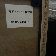 ニトリ？　レンジ台　ダークブラウン【リサイクルショップ道楽屋】の画像