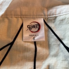 Sサイズ、じんべいの画像
