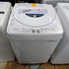【リサイクルショップどりーむ鹿大前店】No.9970　シャープ　洗濯機　2013年製　洗濯容量4.5㎏　1人暮らしに最適なサイズです♪