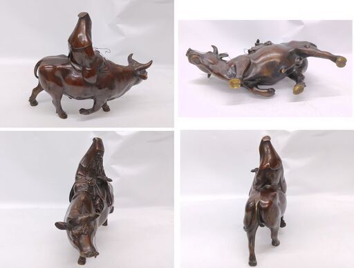 老子騎牛 田中信光作 銅像 1640g 銅製 金属工芸 オブジェ☆ 札幌市 豊平区 平岸