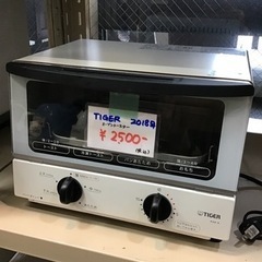●販売終了●TIGER    オーブントースター　2018年製　中古品