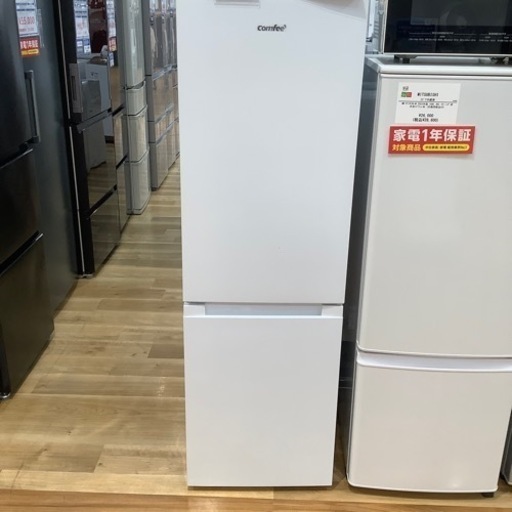 【トレファク神戸南】comfee2ドア冷蔵庫2023年製　【取りに来られる方限定】