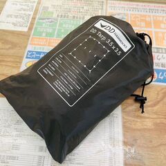 DD Hammocks｜DD Tarp 3.5 x 3.5