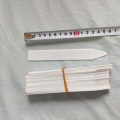 園芸用具セットの画像