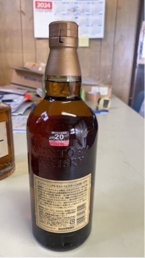 お酒 ウイスキー