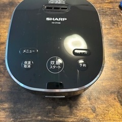 家電 キッチン家電 炊飯器
