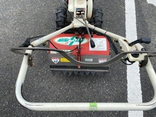 ?【見て選べる】耕運機   iseki ミニスター【農機具地域最大級の販売台数 高価買取アールワン田川】