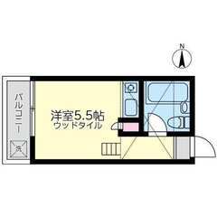 🉐初期費用５万円🙂渋谷へ２５分！家電付で家賃４００００円！東横線妙蓮寺駅徒歩７分♪🙂５月分家賃込です！ - 不動産