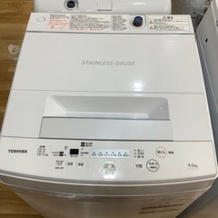 【トレファク神戸南店】TOSHIBA2019年製 全自動洗濯機です‼︎【取りに来られる方限定】 トレファク神戸南店】TOSHIBA2019年製 全自動洗濯機です