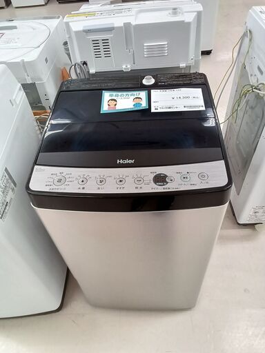 ★ジモティ割あり★ Haier 洗濯機 JW-XP2C55F 5.5ｋｇ 23年製 動作確認／クリーニング済み TC3769