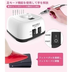 ネイルマシンと集塵機 の画像